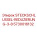 Оригинальный адаптер для торцевых ключей Epiroc 5730016132