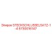 Оригинальный набор торцевых головок Epiroc 5730016147 для буровых машин
