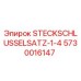 Оригинальный набор торцевых головок Epiroc 5730016147 для буровых машин