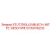 Оригинальная деталь STUTZROLLENBLECH-MITTE-GESCHWE 5730016232 Epiroc