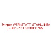 5730016765 WERKSTATT-STAHLLINEAL-GG1-PREI Epiroc