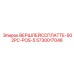Оригинальная пластина ВЕРШЛЕЙССПЛАТТЕ-502PC-POS-5