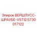 Фото стяжного винта ВЕРШЛУСС-ШРАУБЕ-VSTI2 арт.5730017122 для буровых установок