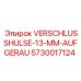 Изображение гильзы фиксатора VERSCHLUSSHULSE-13-MM-AUFGERAU арт.5730017124 Epiroc