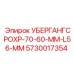 Переходник с резьбой TR38 для буровых штанг