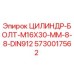 5730017562 ЦИЛИНДР-БОЛТ-M16X30-MM-8-8-DIN912 Epiroc