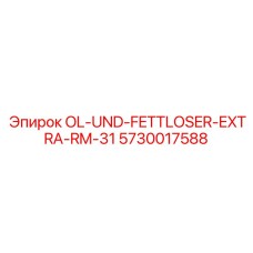 5730017588 OL-UND-FETTLOSER-EXTRA-RM-31 Epiroc
