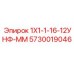 Изображение запасной части Epiroc 5730019046 1Х1-1-16-12УНФ-ММ