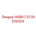 5730019324 НАВЕС Epiroc