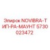 5730023472 NOVIBRA-ТИП-РА-МАУНТ Epiroc