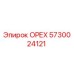 5730024121 ОРЕХ Epiroc