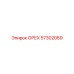 57302069 ОРЕХ Epiroc