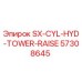 57308645 SX-CYL-HYD-TOWER-RAISE (Epiroc)