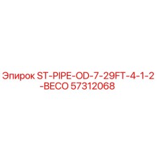 57312068 ST-PIPE-OD-7-29FT-4-1-2-BECO Epiroc