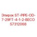 57312068 ST-PIPE-OD-7-29FT-4-1-2-BECO Epiroc