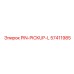 57411985 PIN-PICKUP-L Epiroc