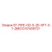 57439721 ST-PIPE-OD-5-26-5FT-3-1-2BECO Epiroc