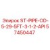 57450447 ST-PIPE-OD-5-29-5FT-3-1-2-API Epiroc