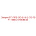 57468845 ST-PIPE-OD-8-5-8-32-75FT-6BEC Epiroc