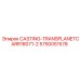 Изображение CASTING-TRANSPLANETCARR18071-2 Epiroc 5750051578, прочная запчасть для перевозки грузов