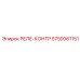 5750061151 РЕЛЕ-КОНТР Epiroc