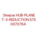 5750070764 HUB-PLANET-3-REDUCTION Epiroc