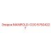 Охлаждающий коллектор Epiroc 57504227 MANIFOLD-COO