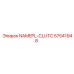 57541948 NAMEPL-CLUTC Epiroc