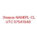 57541948 NAMEPL-CLUTC Epiroc