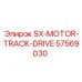 Epiroc 57569030 SX-MOTOR-TRACK-DRIVE