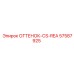 57587925 ОТТЕНОК-CS-REA Epiroc