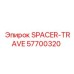 57700320 SPACER-TRAVE Epiroc