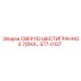 577-0137 СВЕРЛО ШЕСТИГРАННОЕ 7/8X4... Epiroc