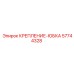 57744328 КРЕПЛЕНИЕ-ЮБКА Epiroc