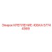57744369 КРЕПЛЕНИЕ-ЮБКА Epiroc