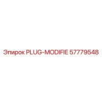 57779548 PLUG-MODIFIE Epiroc