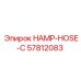 57812083 HAMP-HOSE-C Epiroc