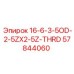 57844060 16-6-3-5OD-2-5ZX2-5Z-THRD Epiroc