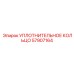 57907164 УПЛОТНИТЕЛЬНОЕ КОЛЬЦО Epiroc