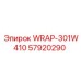 Фото компонента WRAP-301W410 Epiroc арт.57920290