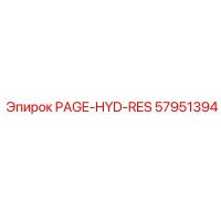 57951394 PAGE-HYD-RES Epiroc