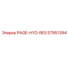 57951394 PAGE-HYD-RES Epiroc