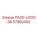 57959462 PAGE-LOGO-SK Epiroc