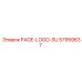 57959637 PAGE-LOGO-SU Epiroc