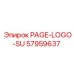 57959637 PAGE-LOGO-SU Epiroc