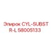 58005133 Цилиндр подложки L Epiroc