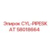 58018664 CYL-PIPESKAT Epiroc