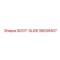 58038407 BOOT-SLIDE Epiroc