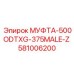 Фото муфты 500ODTXG-375MALE-Z от Epiroc с артикулом 581006200