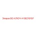 58219197 BO-КЛЮЧ-H Epiroc